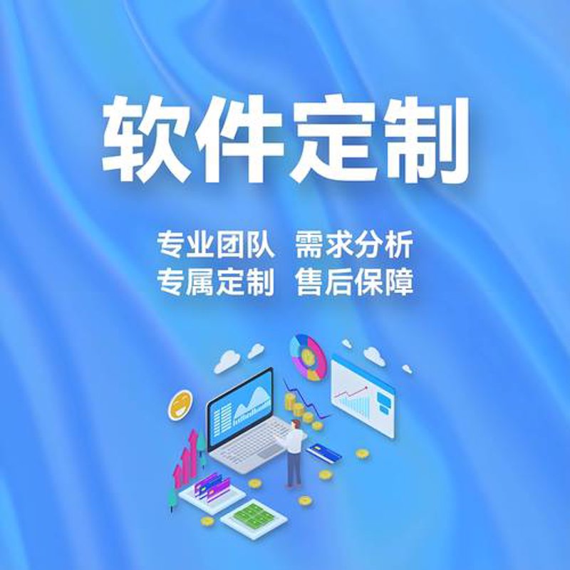 派雷斯科技引领未来发展趋势